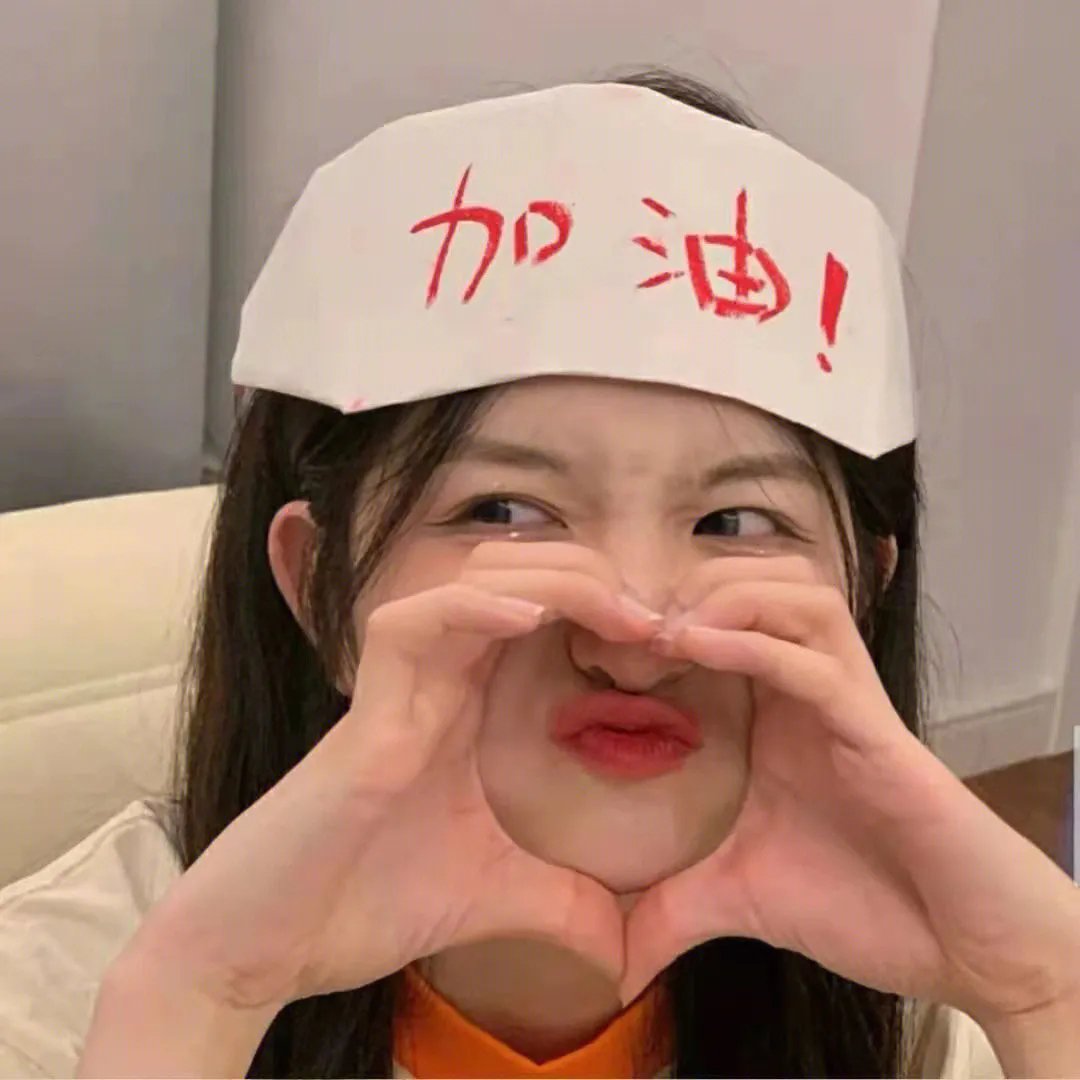青春烈火