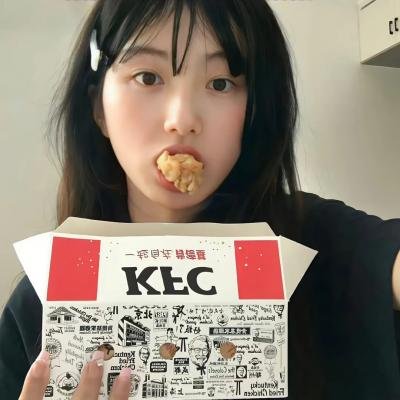 外姓兄弟
